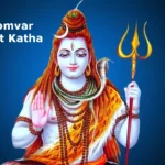 Somvar Vrat Katha